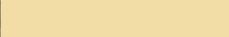 icon beige